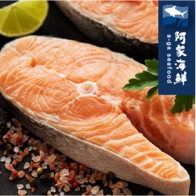 【阿家海鮮】頂級鮭魚輪切(270g±10%/片)